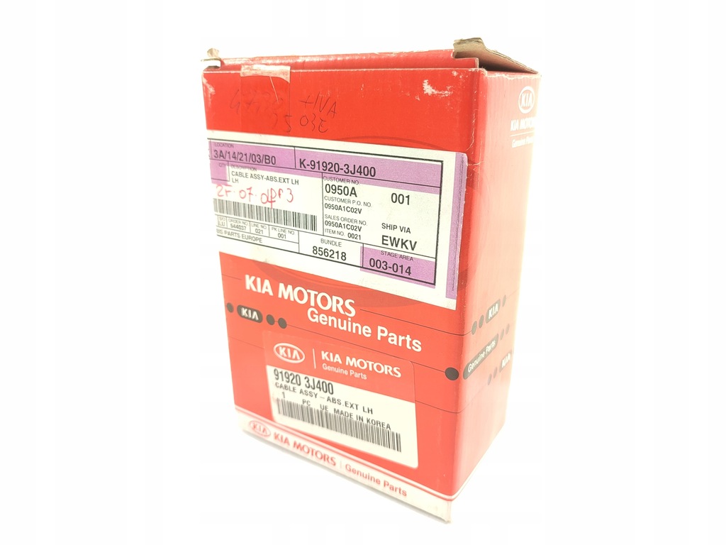 фото №8, Кабель датчика abs левый kia sorento 2.4l at 4wd 2011-2013 oryg 919203j400