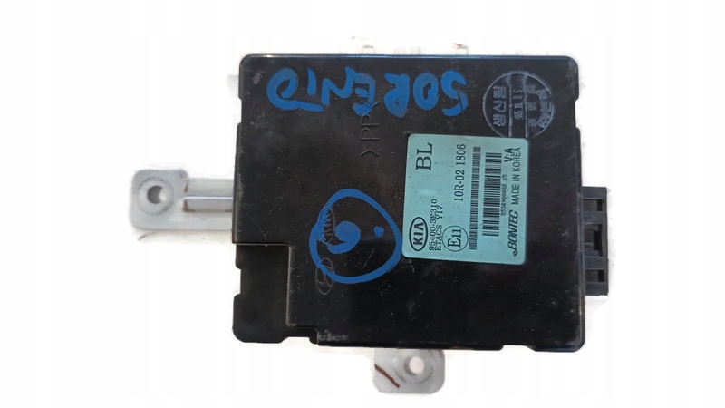 фото №1, Kia sorento 06r модуль блок керування антени 95400-3e310