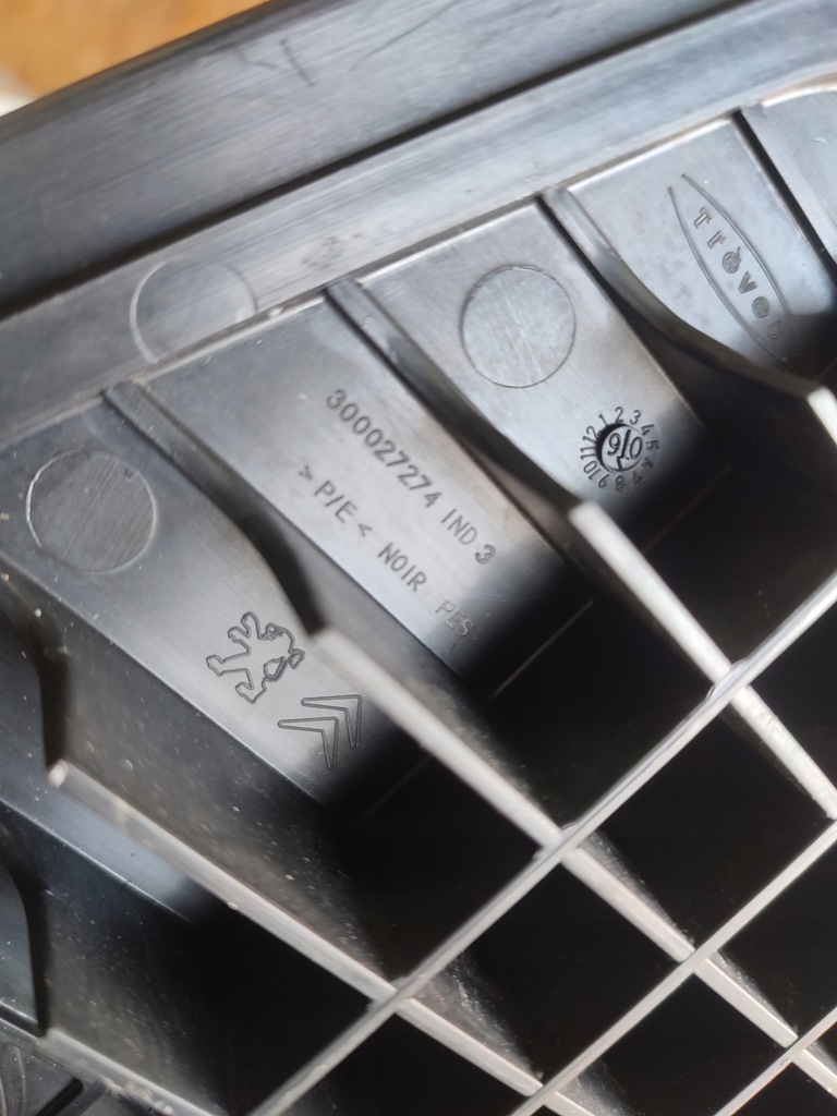 фото №10, Citroen c4 picasso i крышка бардачка пол правая