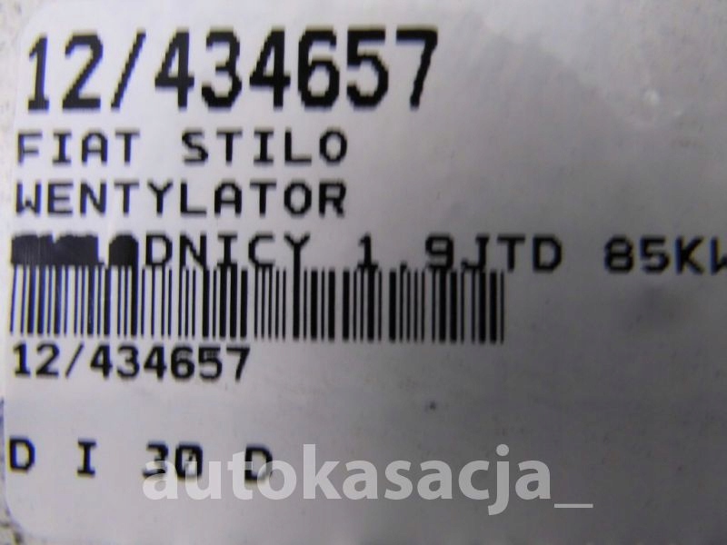 фото №6, Fiat stilo вентилятор радіатора wody 1,9jtd
