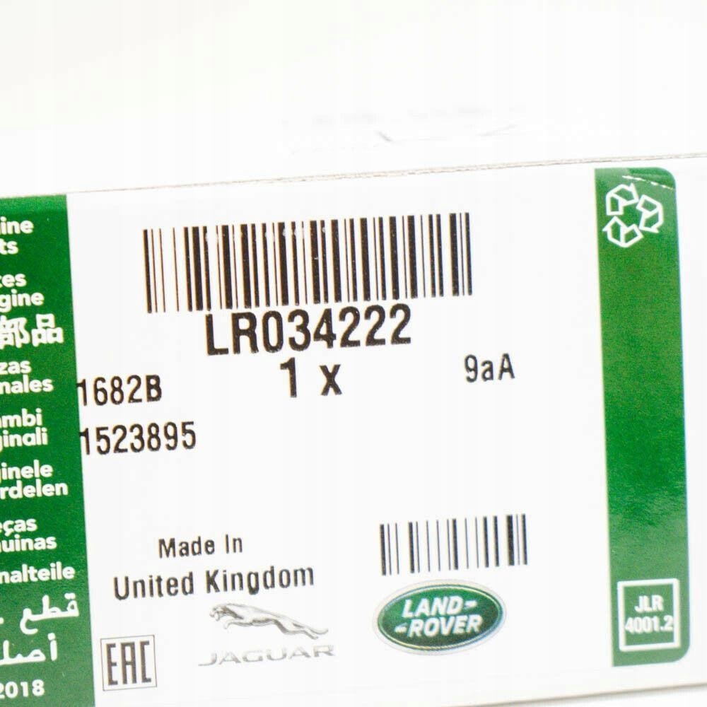 фото №6, Новый левый кронштейн бампера land rover evoque