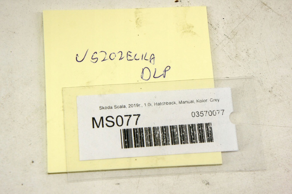 фото №5, Ms077 skoda scala прокладка дверь левый перед