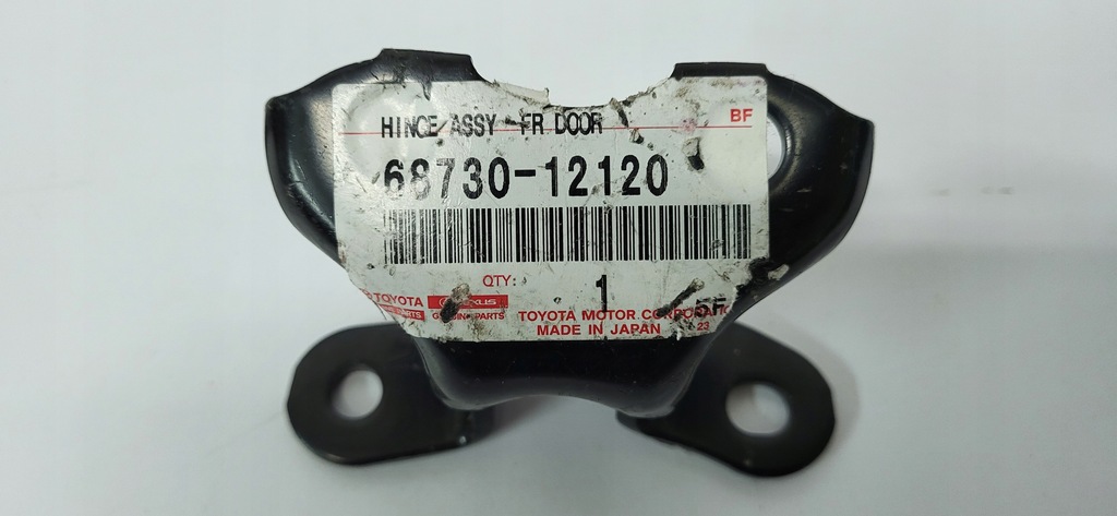 фото №10, Auris verso yaris lexus петля двері правий передній dół нижній 68730-12120