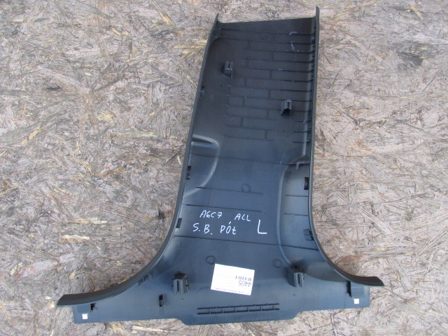 фото №5, Audi a6 c7 allroad защита стойка нижняя левая 4g0867239a