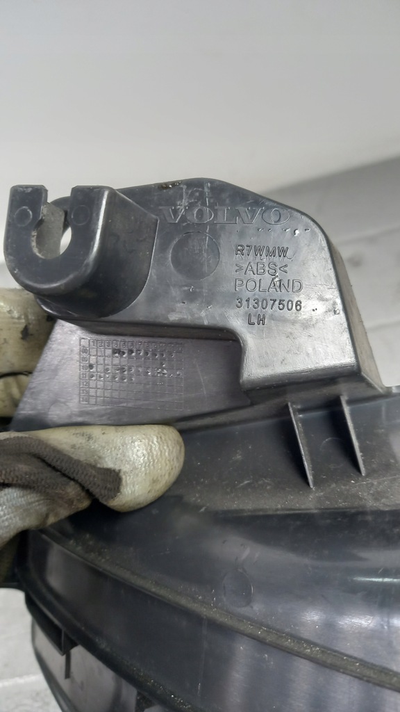 фото №5, Защита стойка volvo s60