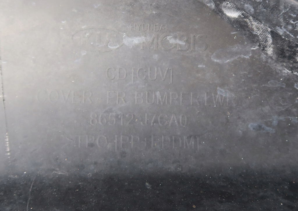 Kia x-ceed 2019 - бампер решётка спойлер решётка радиатора xceed оригинал оригинальный номер Киев