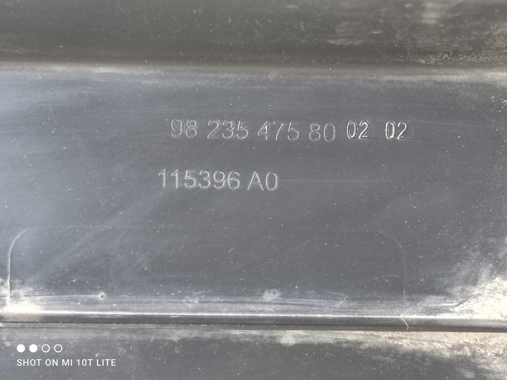 фото №15, Peugeot 208 ii opel захист підвіска права lub ліва