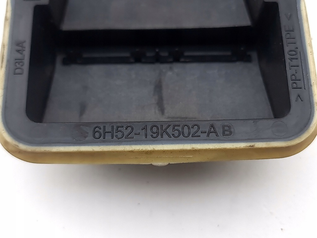 фото №8, Land rover evoque ii 2020 решётка вентиляционная pod бампером задним