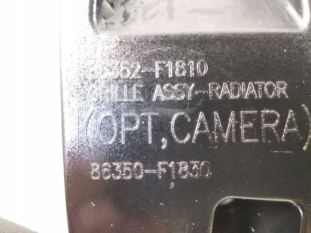 фото №4, Kia sportage iv lift black edition решётка радиатора 2018-