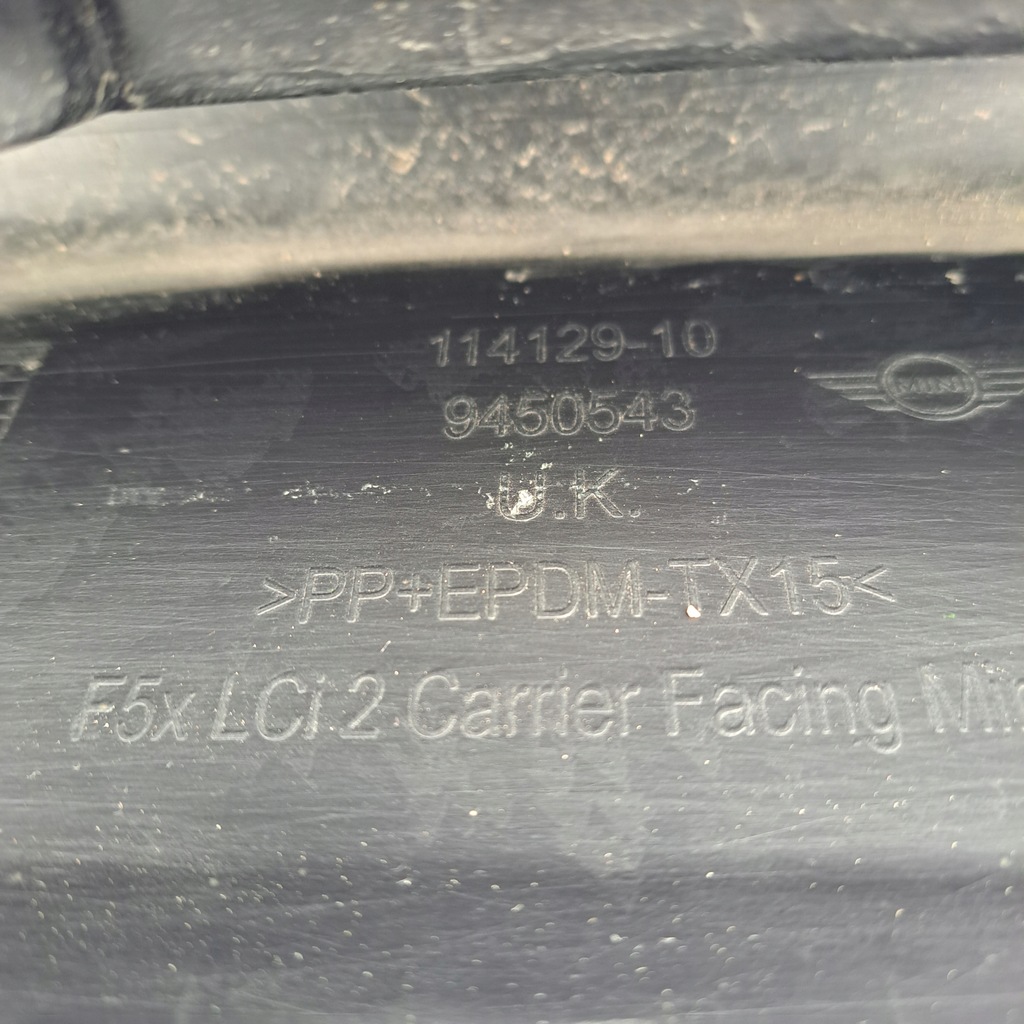 фото №9, Бампер mini cooper f55 f56 lift 20- перед