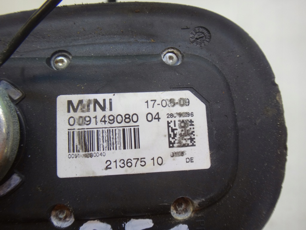 фото №4, Антенна кровельная mini r57 cabrio