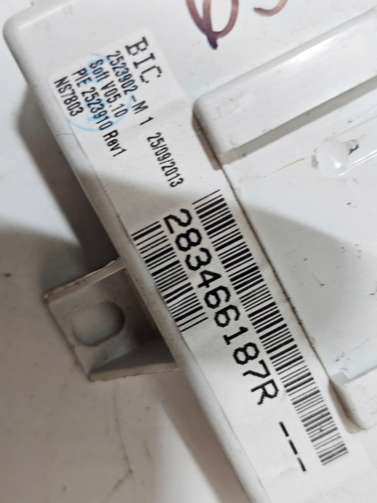 фото №2, Модуль navi gps renault kangoo ii lift #6519