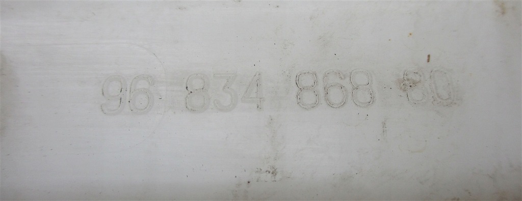 фото №7, Бачок омывателя ксенон c5 iii 9682140880