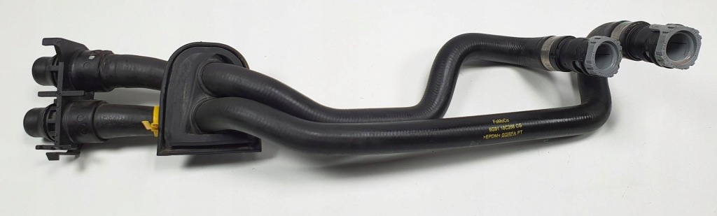 фото №1, Пабтрубок  труба воды discovery sport l550 6g9118c266cg