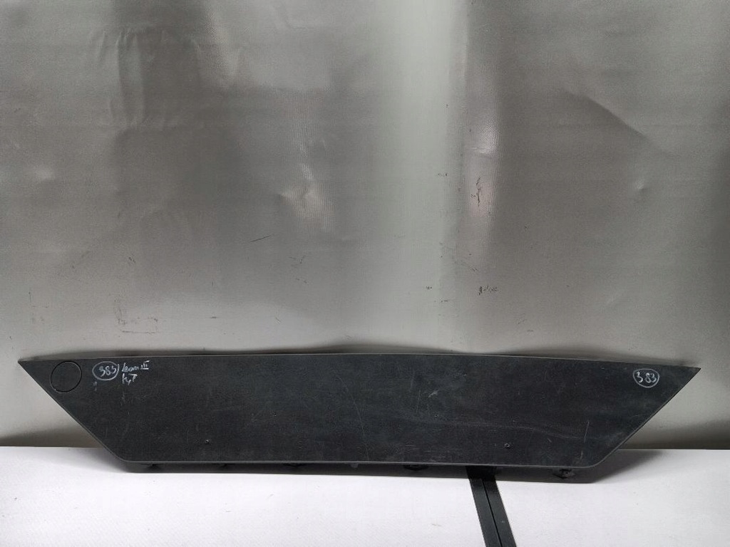 фото №1, Накладка бампера задняя задняя seat leon iii 5f0807487b