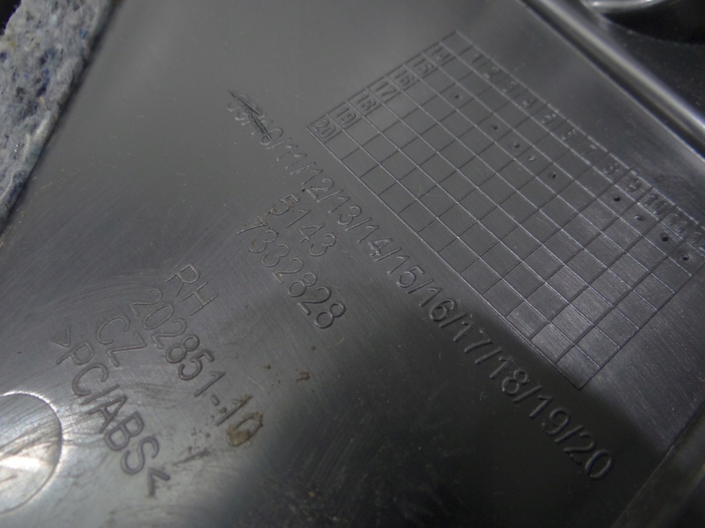 фото №13, Защита стойка правый задняя bmw x1 f48 7332828