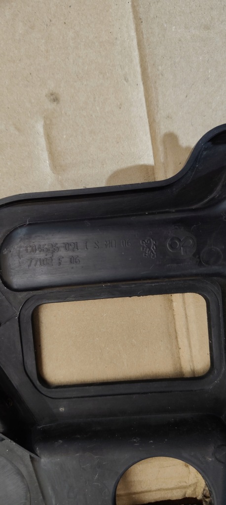 фото №7, Peugeot 5008 i направляющая левый правый перед 9686181480