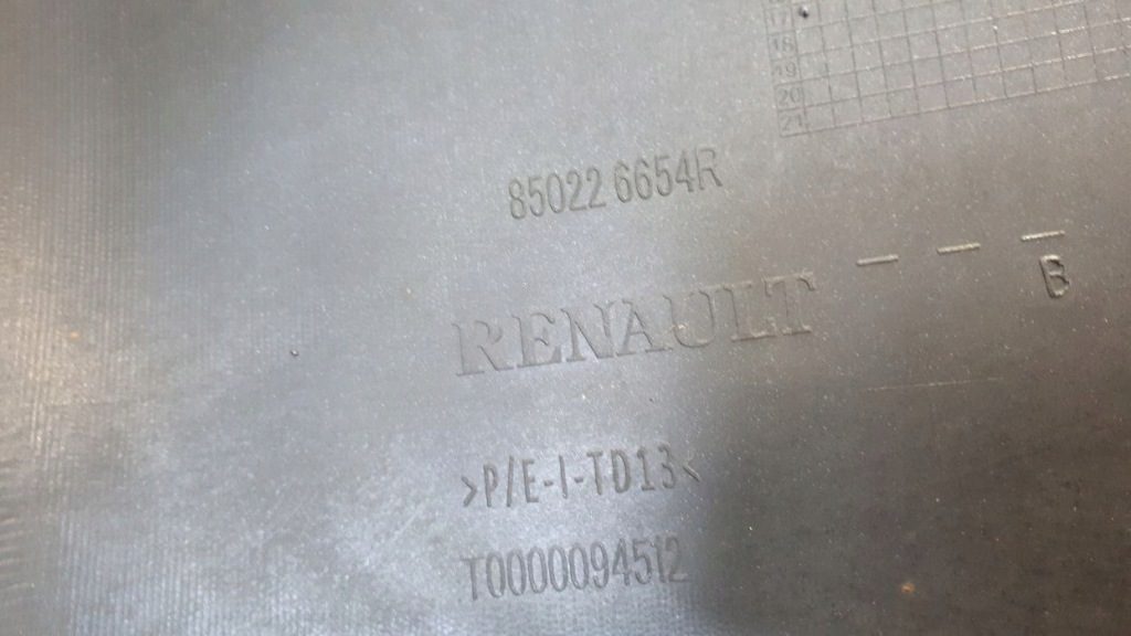 фото №10, Dacia dokker 2012-2021 бампер задняя