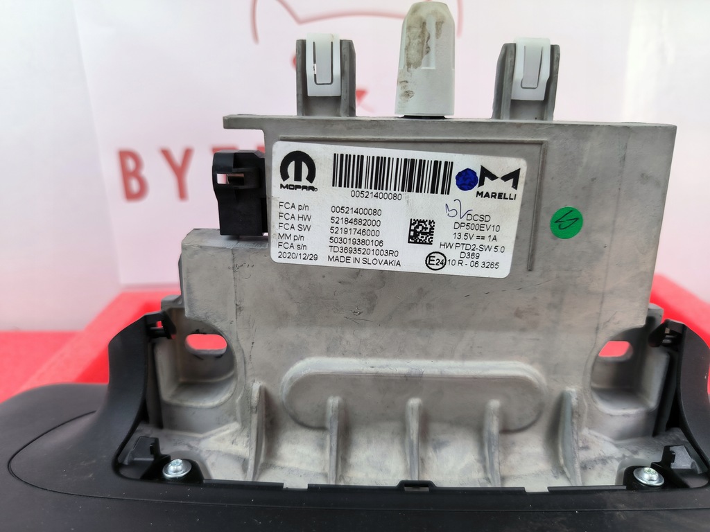 фото №5, Fiat 500 дисплей навигации экран монитор 00521400080