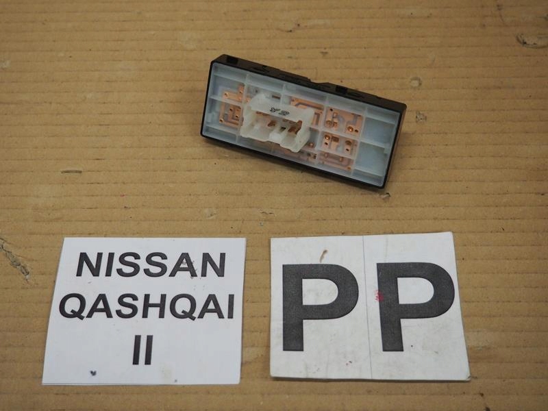 фото №3, Панель скло двері правий перед qashqai ii