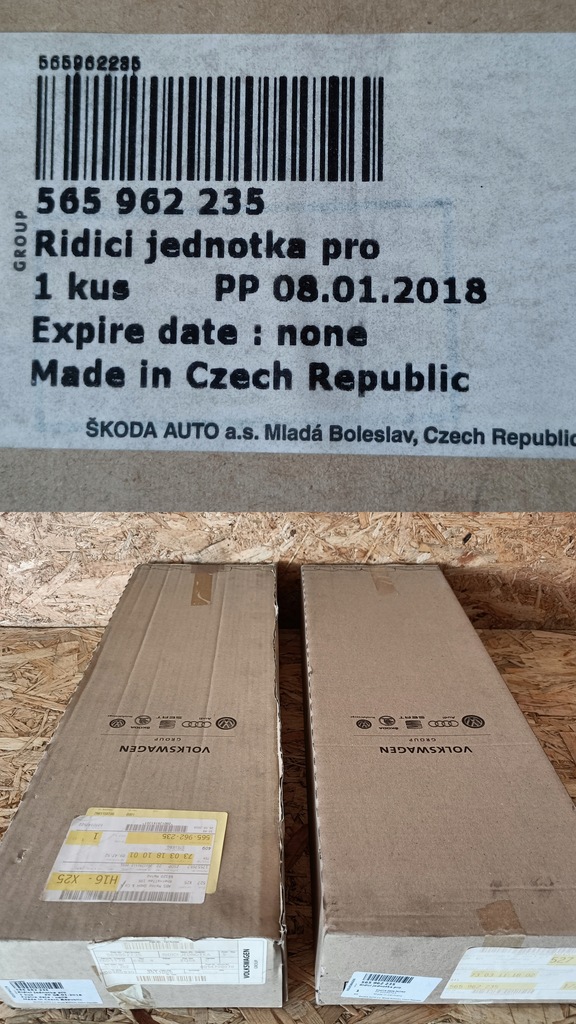 фото №7, Skoda kodiaq датчик блок керування кришки багажника 565962235