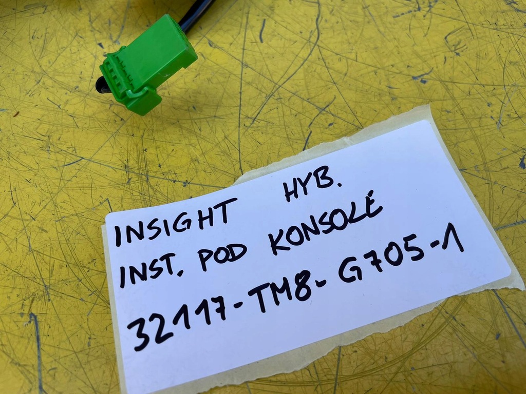 фото №5, Honda insight ii электропроводка pod консоль 1.3 гибрид