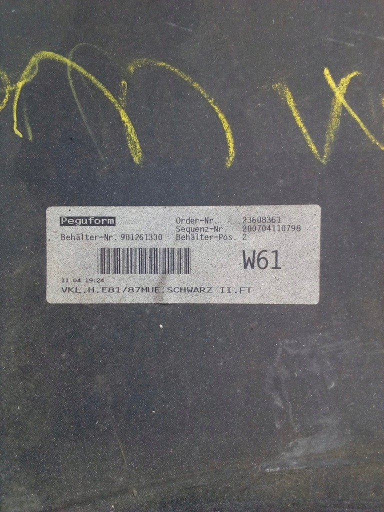 фото №11, Bmw 1 e81 e87 lift бампер задний оригинальный