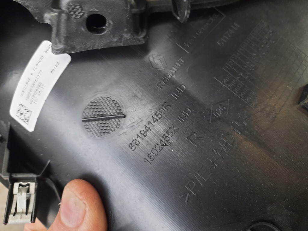 фото №6, Scenic iv 1.2 tce тунель середній