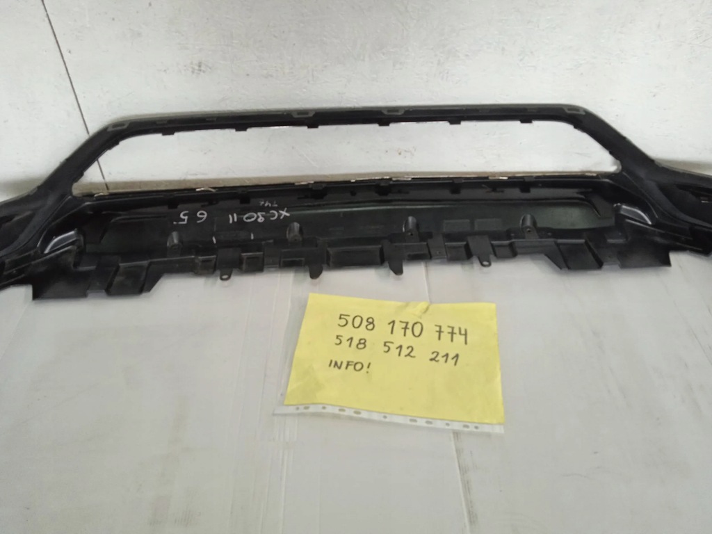 фото №6, Спойлер накладка задня volvo xc90 ii