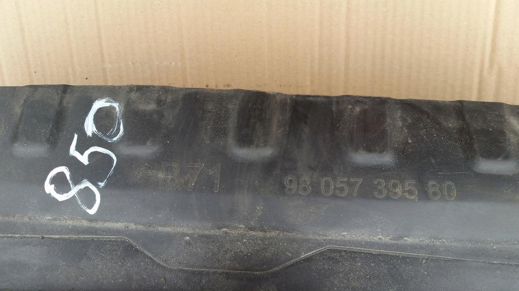 фото №8, Citroen c4 b7 балка перед, жалюзі впуск повітря