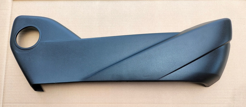 фото №1, Citroen c4 picasso ii защита сиденье lewego