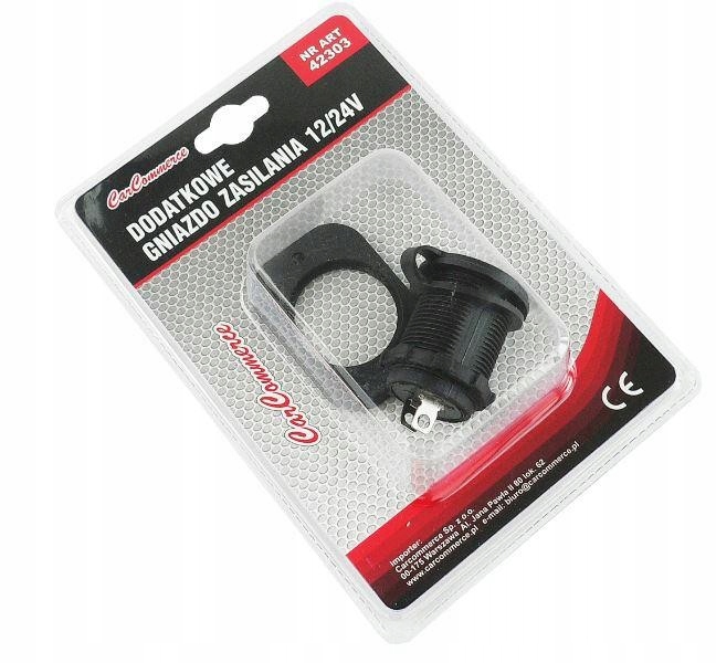 фото №8, Разъём питания carcommerce 42303