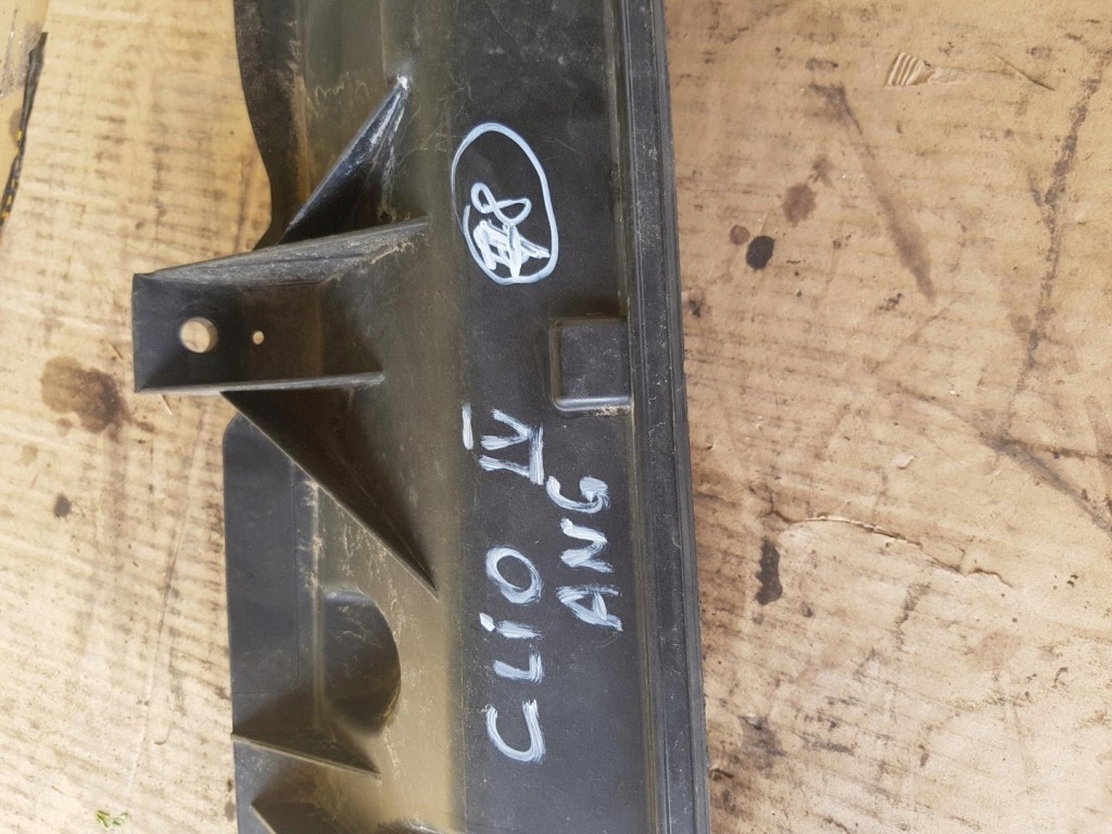 фото №2, Жабо нижні renault clio iv 668107547r