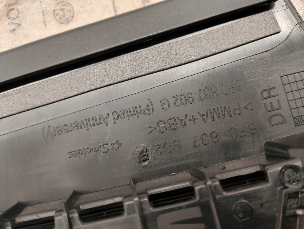 фото №10, Seat ibiza 5 v молдинг вертикальная дверь na блок двигателя дверь правый перед блеск