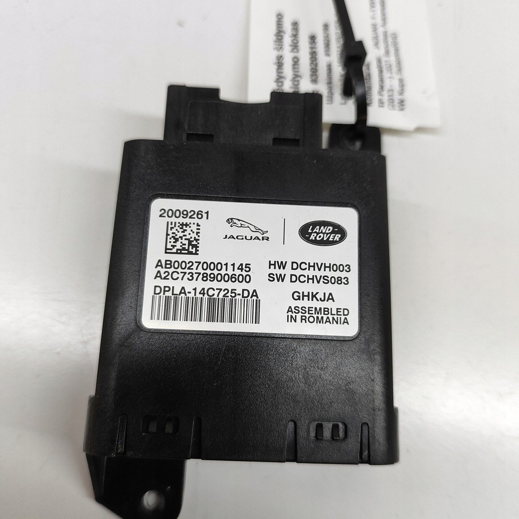 фото №6, Jaguar f-type 2021 модуль / реле підігрів сидінь