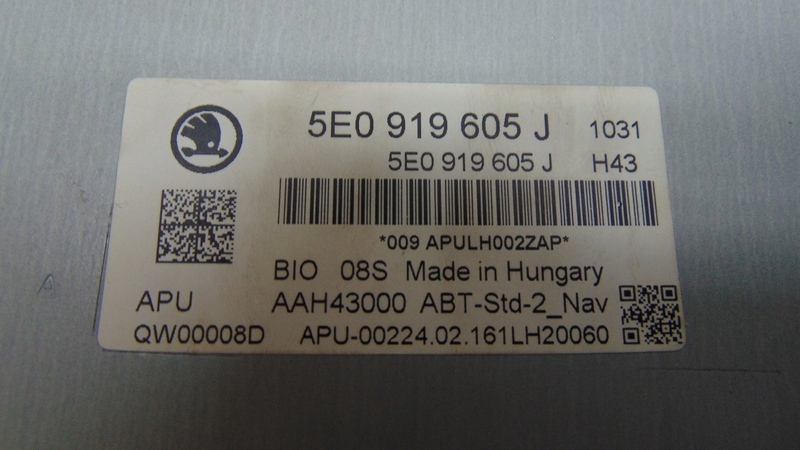 фото №5, Радио дисплей navi 5e0919605j skoda octavia iii 13-20r