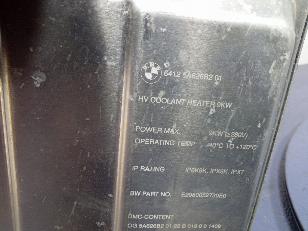 фото №6, Bmw i4 g26 нагреватель жидкость webasto 5a626b2