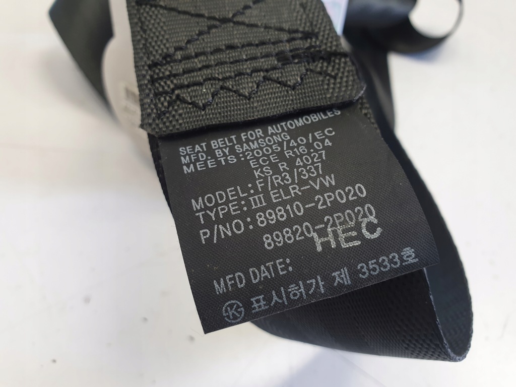 фото №3, Sorento ii pas безопасности левый задняя iii ряд