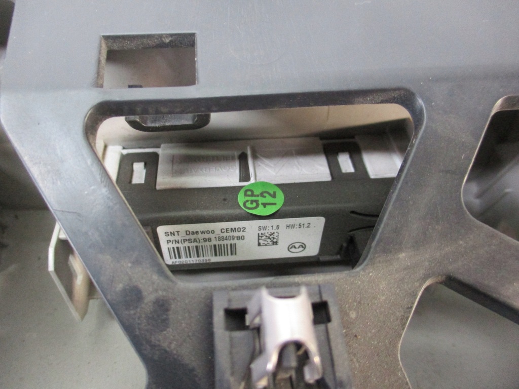 фото №5, | citroen c4 cactus освітлення кабіни салону