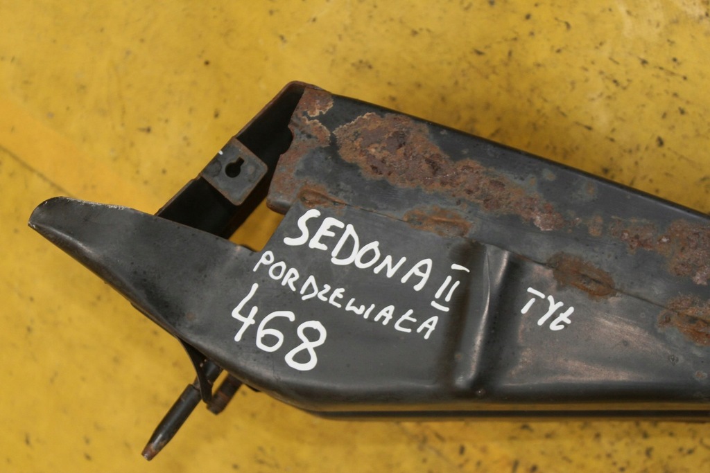 фото №10, Балка підсилювач бампера задня kia sedona carnival