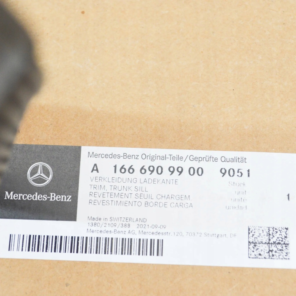 Купити Mercedes-benz gle w166 захист замка багажника a16669099009051oryginalna