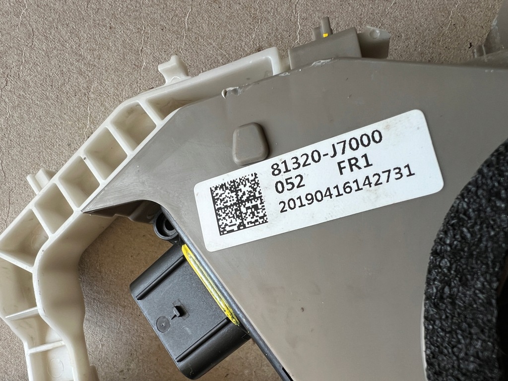 фото №6, Kia proceed 18- замок дверь правый перед europa 5 pin