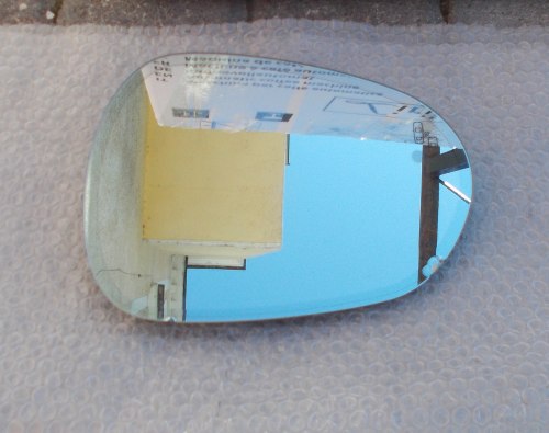 Купить Alfa romeo giulia правый фотохромный + ассистент оригинал