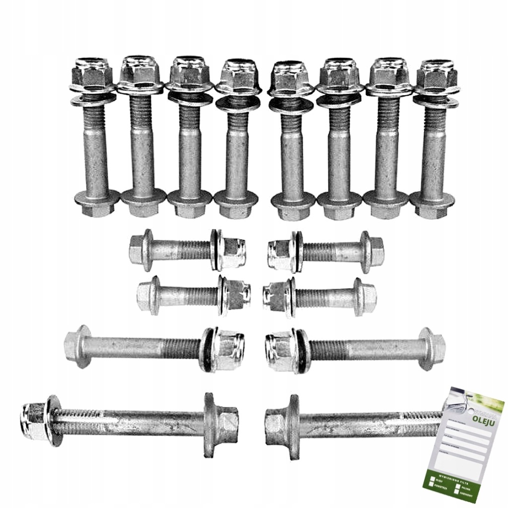 фото №1, Набор болт рычага задняя do ford focus mk2 1471994