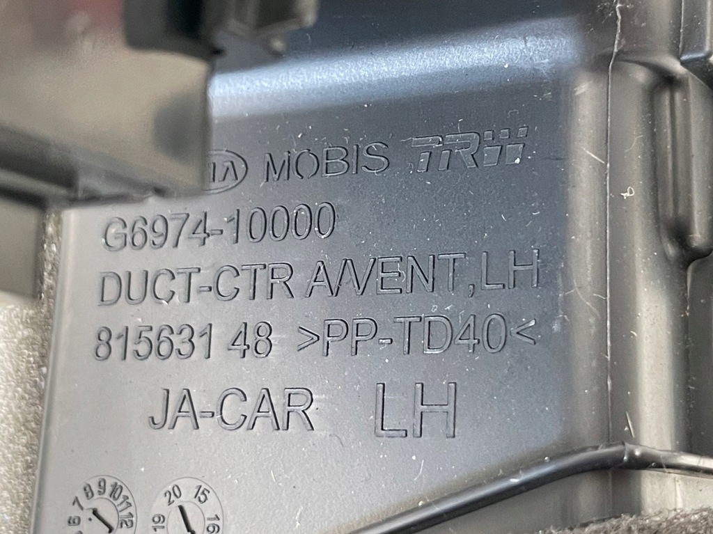 фото №10, Решітка обдув kia picanto iii 81574648 europa od 2017-