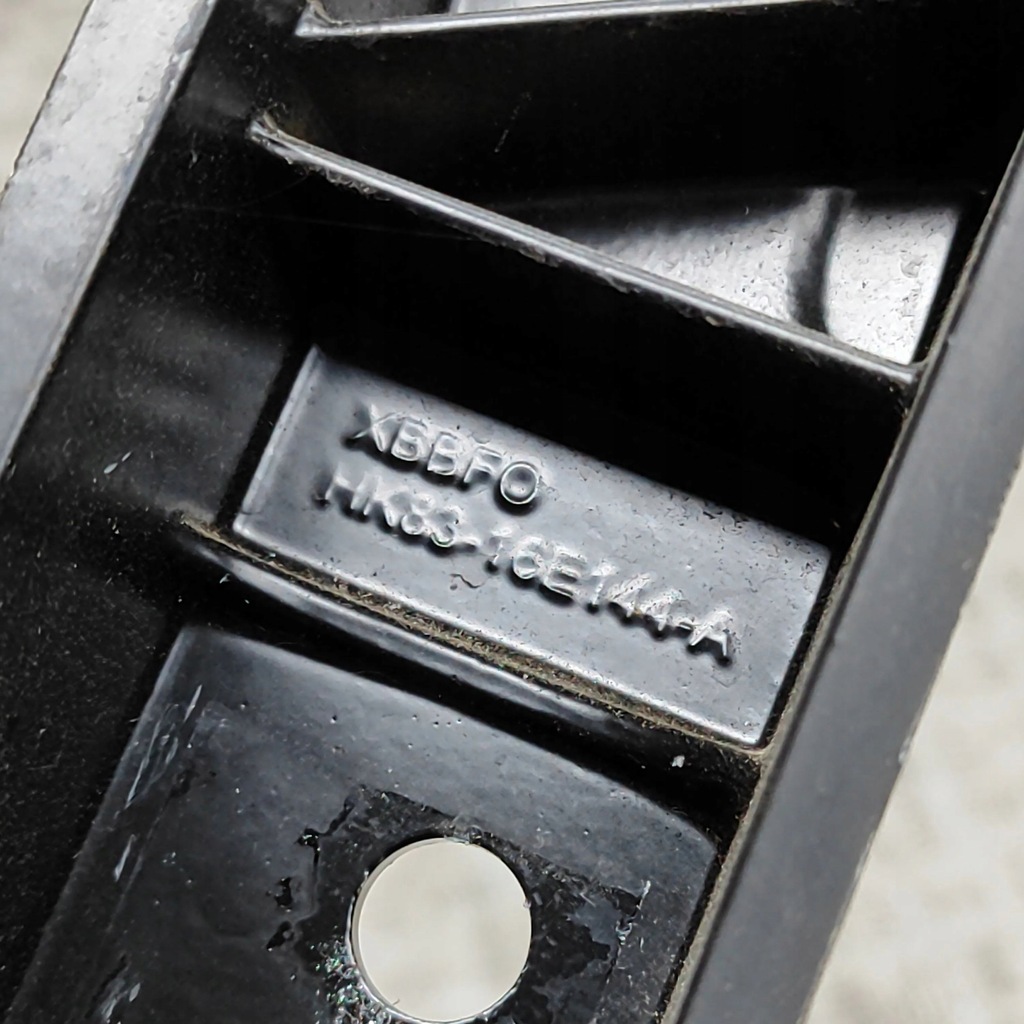 фото №6, Jaguar f-pace 2020 панель кріплення радіатора / góra