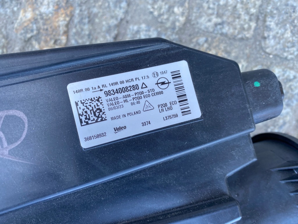 фото №3, Opel mokka b ii лампа левая перед full led 9834008280 оригинал