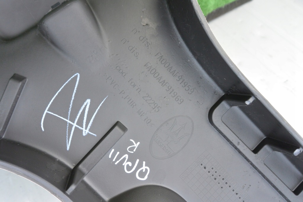 фото №8, Защита стойка środ правая maserati quattroporte vi