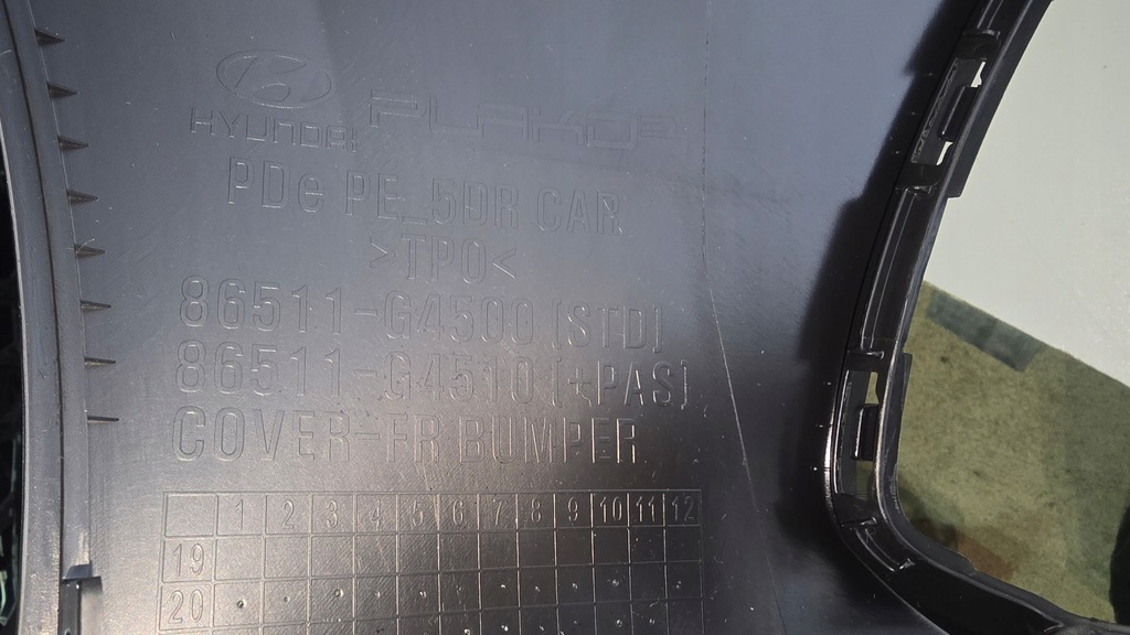 фото №6, Hyundai i30 i 30 iii 3 lift бампер передний перед 2020- 86511-64500