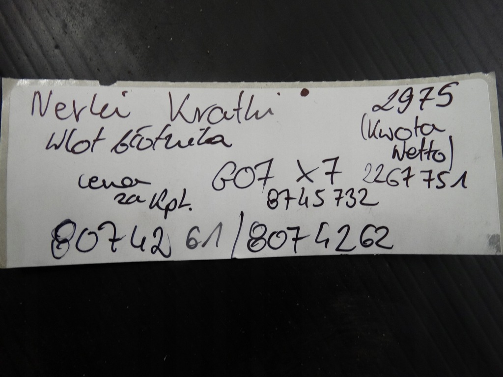 фото №8, Idealny решётка радиатора решётки радиатора решётки впуск крыла bmw x7 g07 1